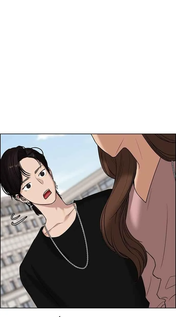 第71话 第44页
