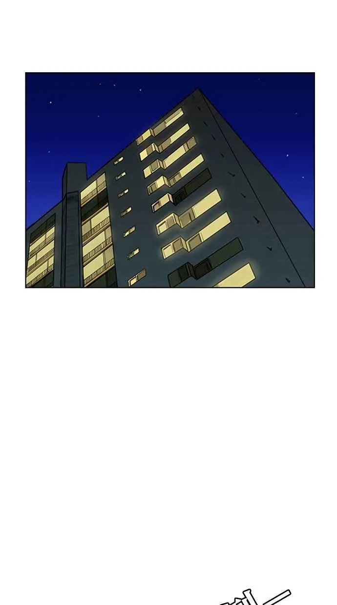 第71话 第48页