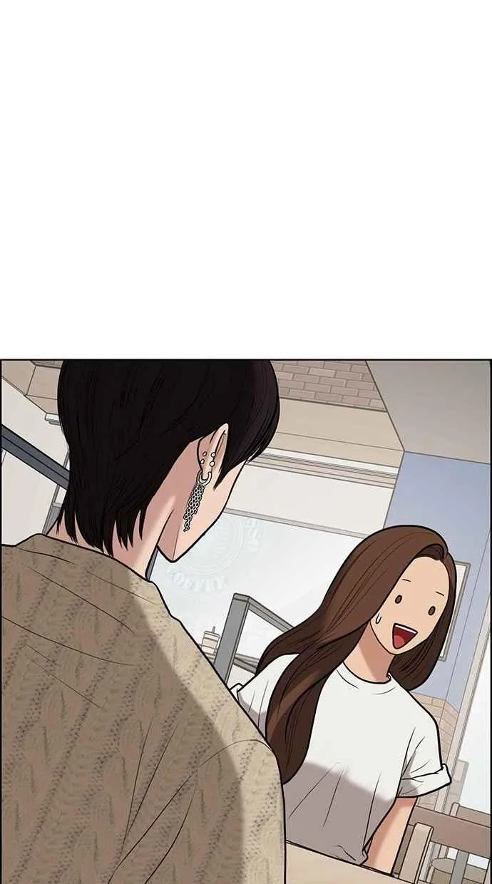第71话 第88页