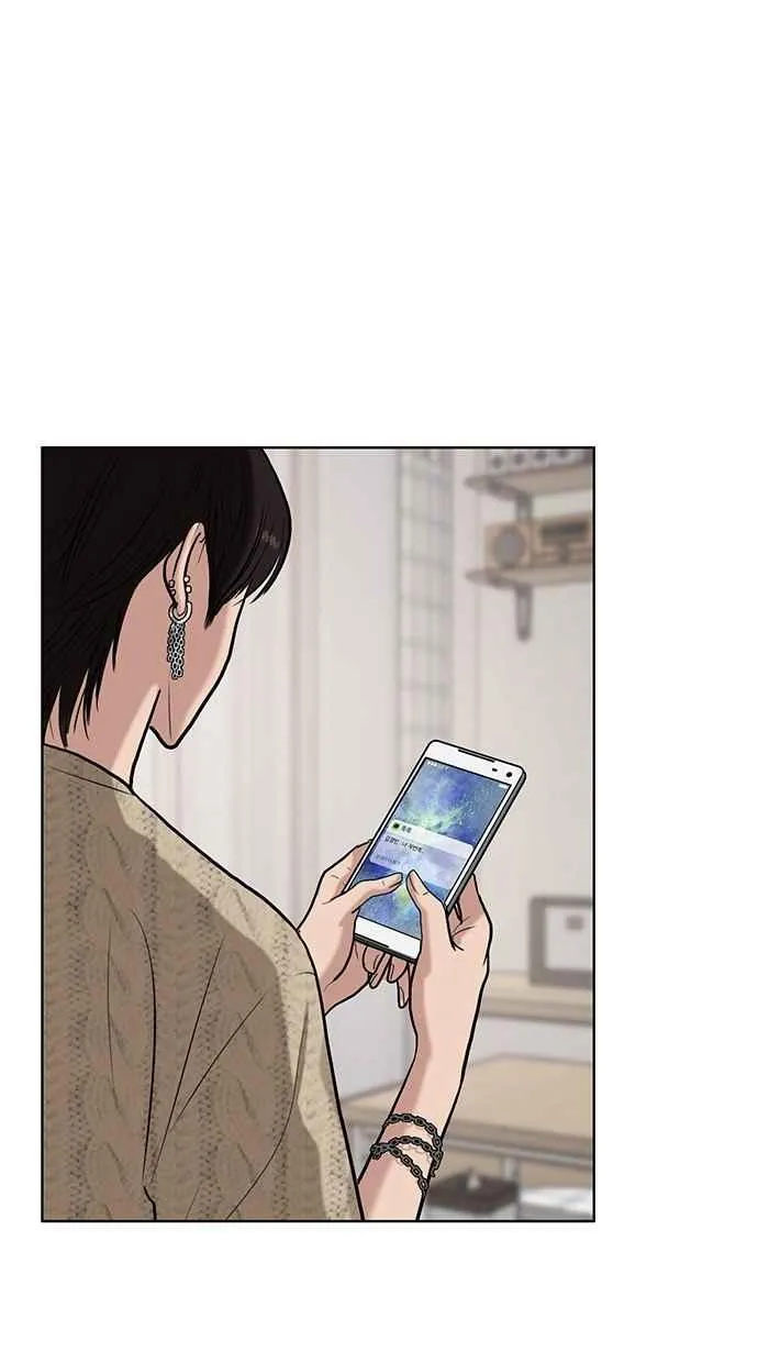 第71话 第94页