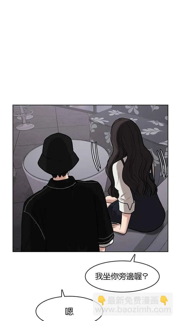 第71话 第107页