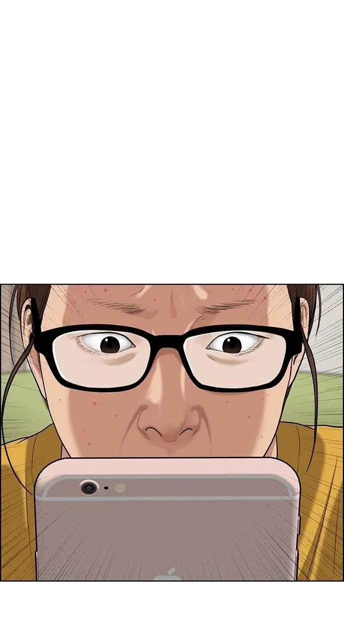 第71话 第114页