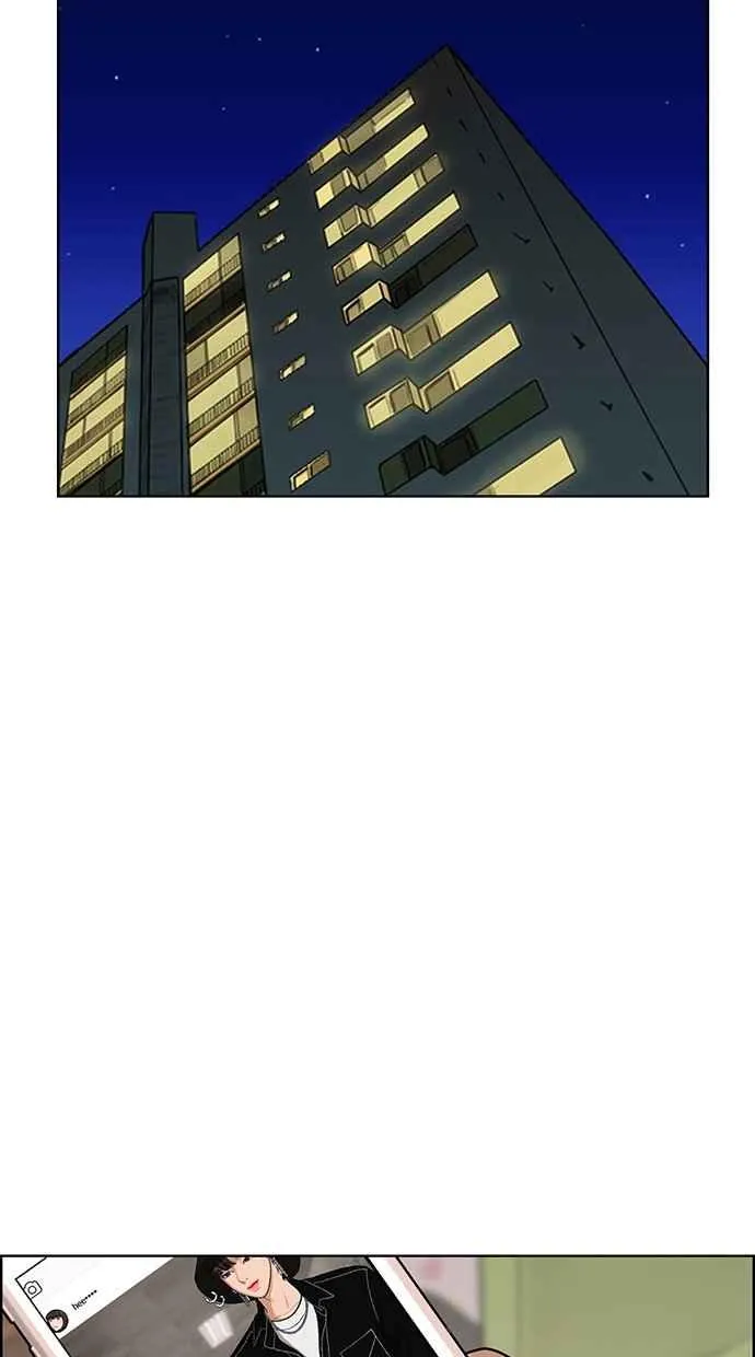 第72话 第13页