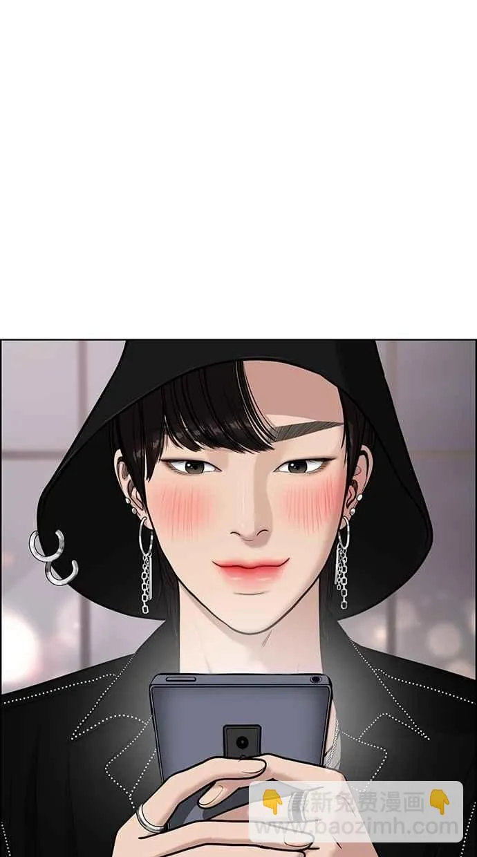 第72话 第19页