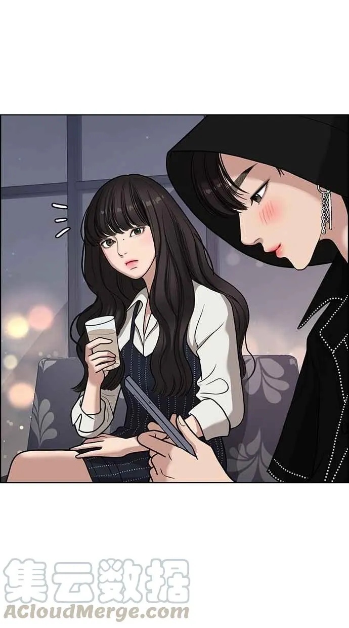 第72话 第21页
