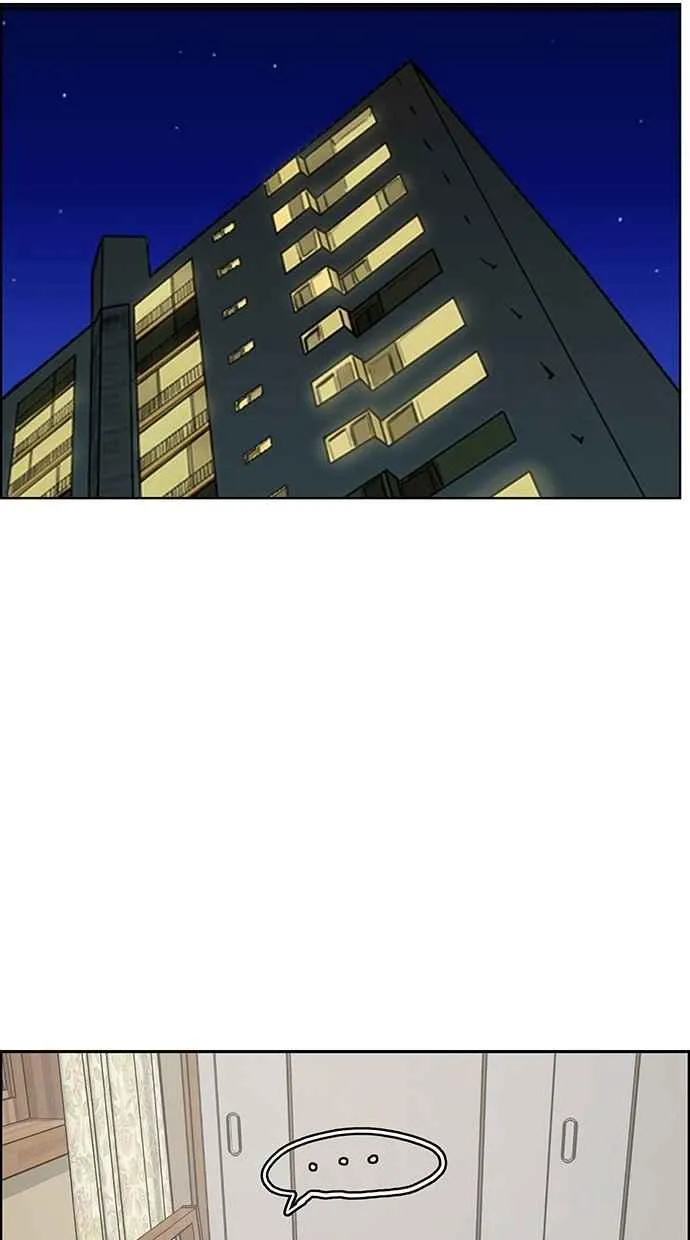 第72话 第25页