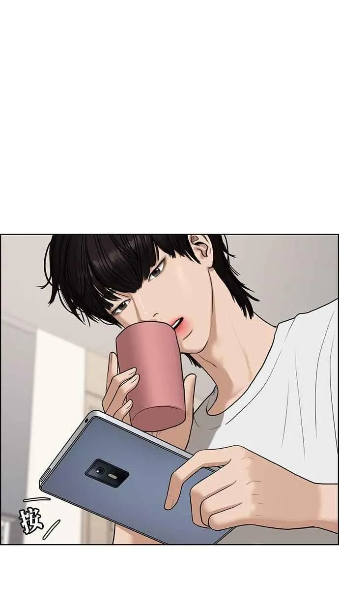 第72话 第40页