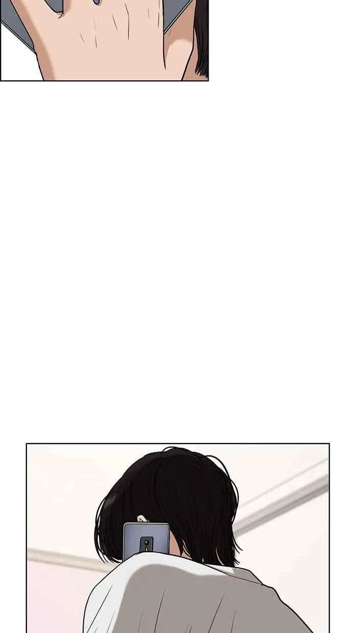 第72话 第44页