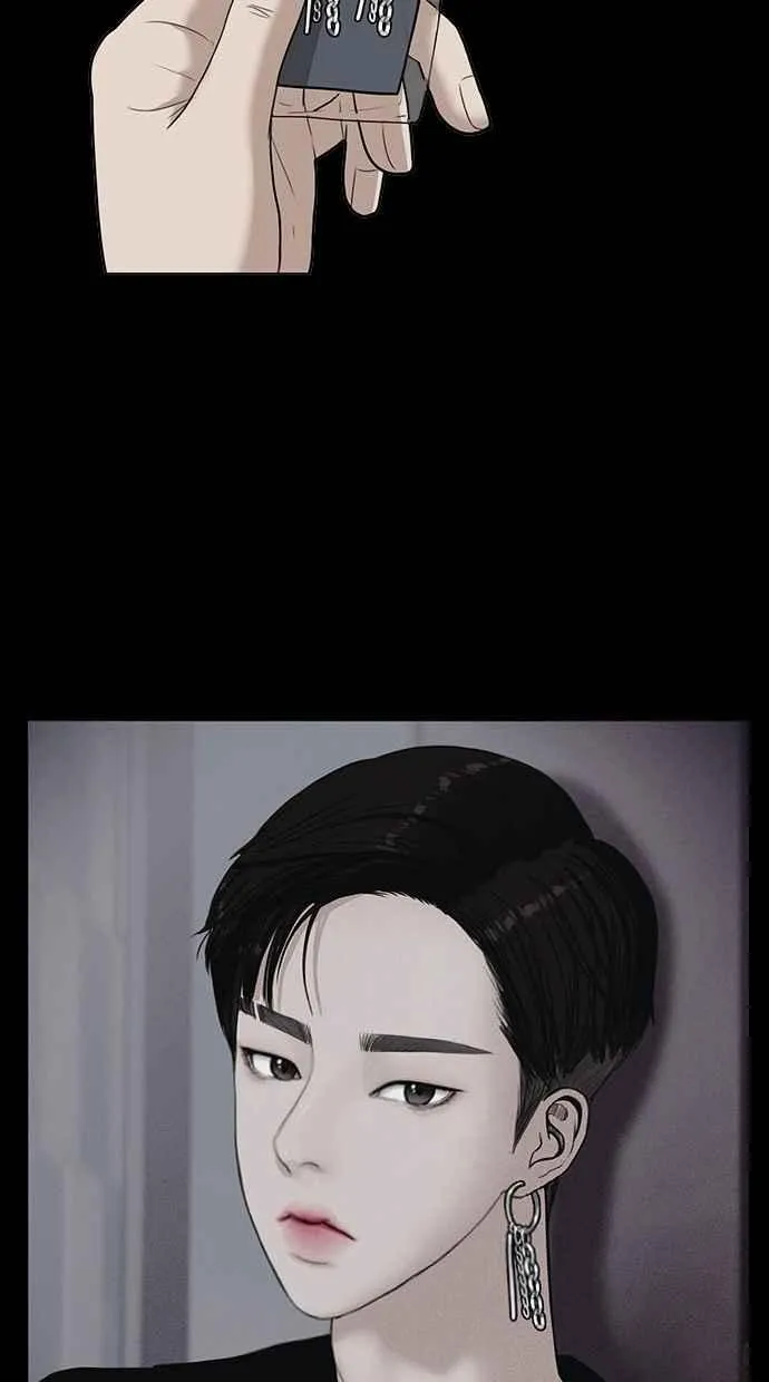 第72话 第55页