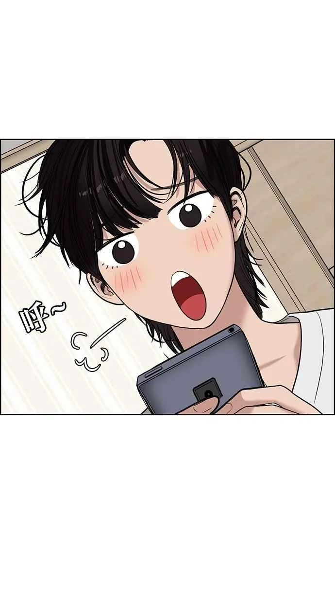 第72话 第65页