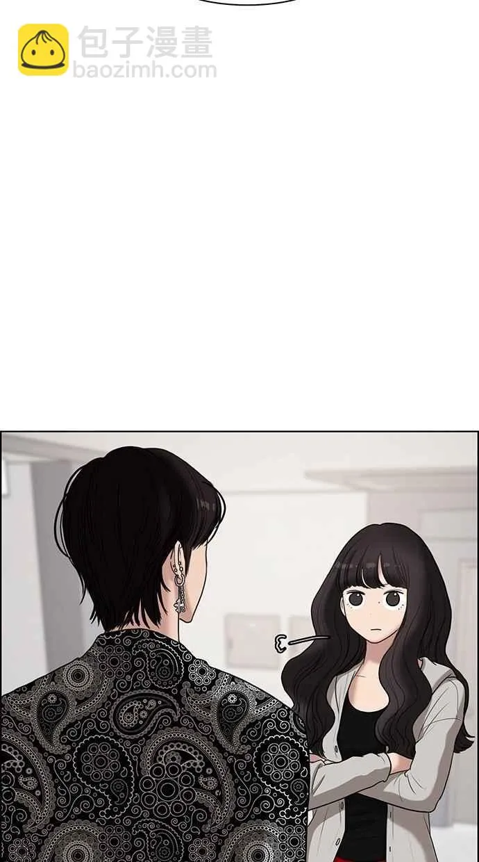 第72话 第72页