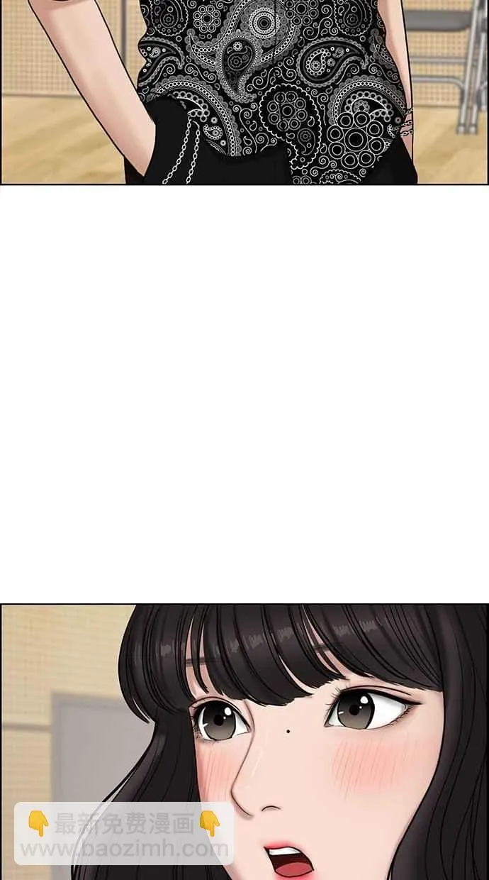 第72话 第92页