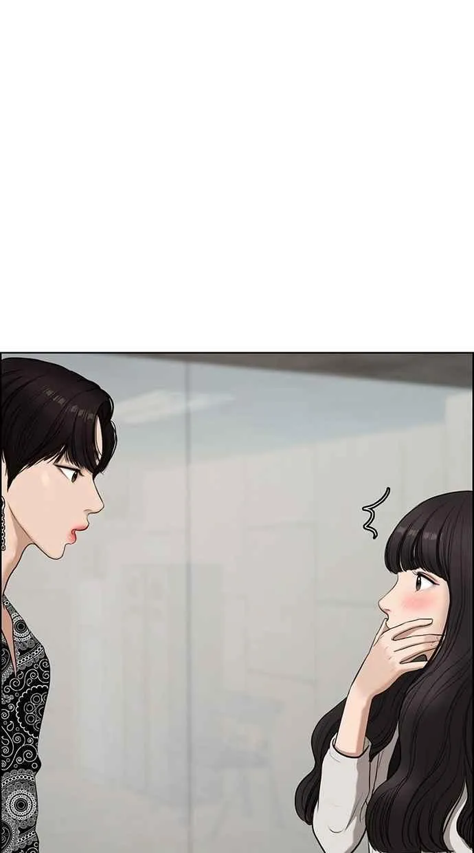第72话 第109页