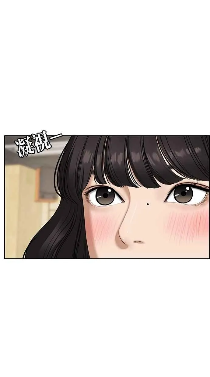 第72话 第113页