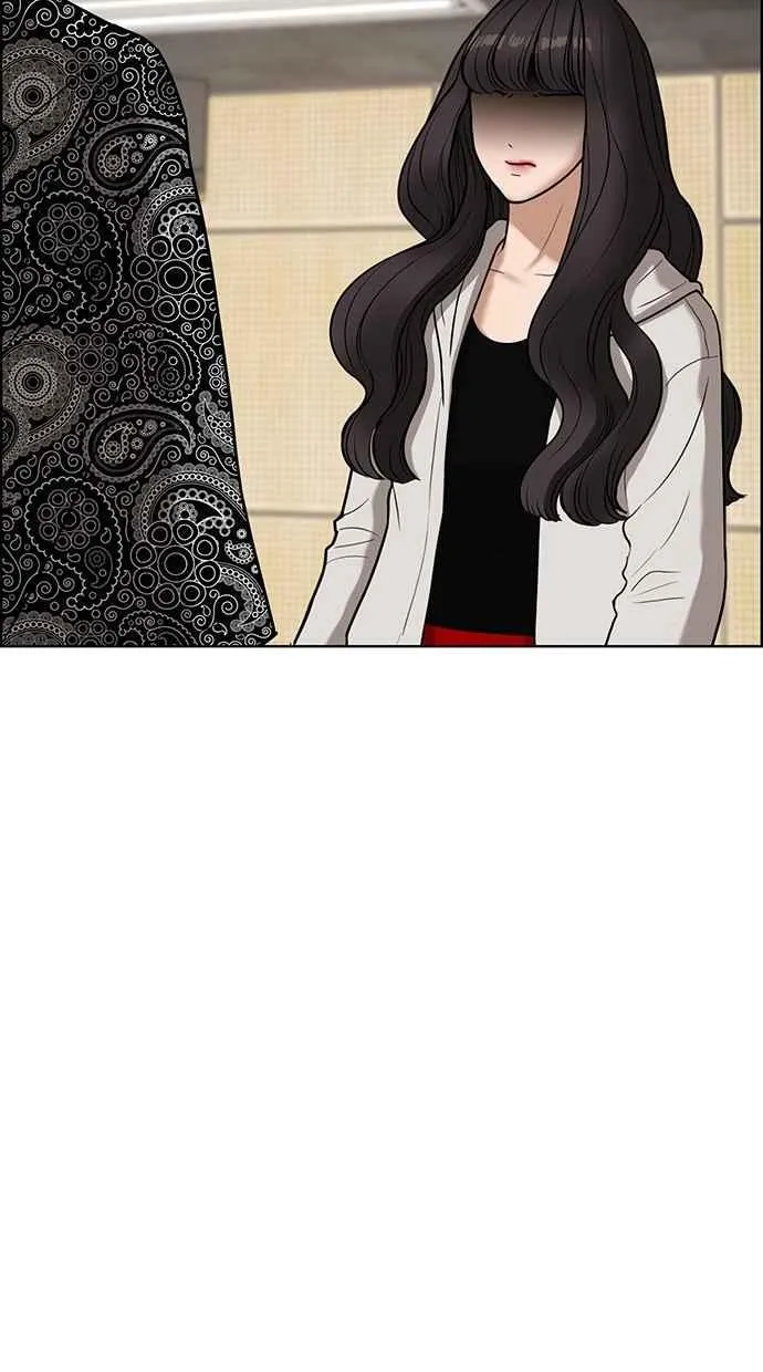 第73话 第12页
