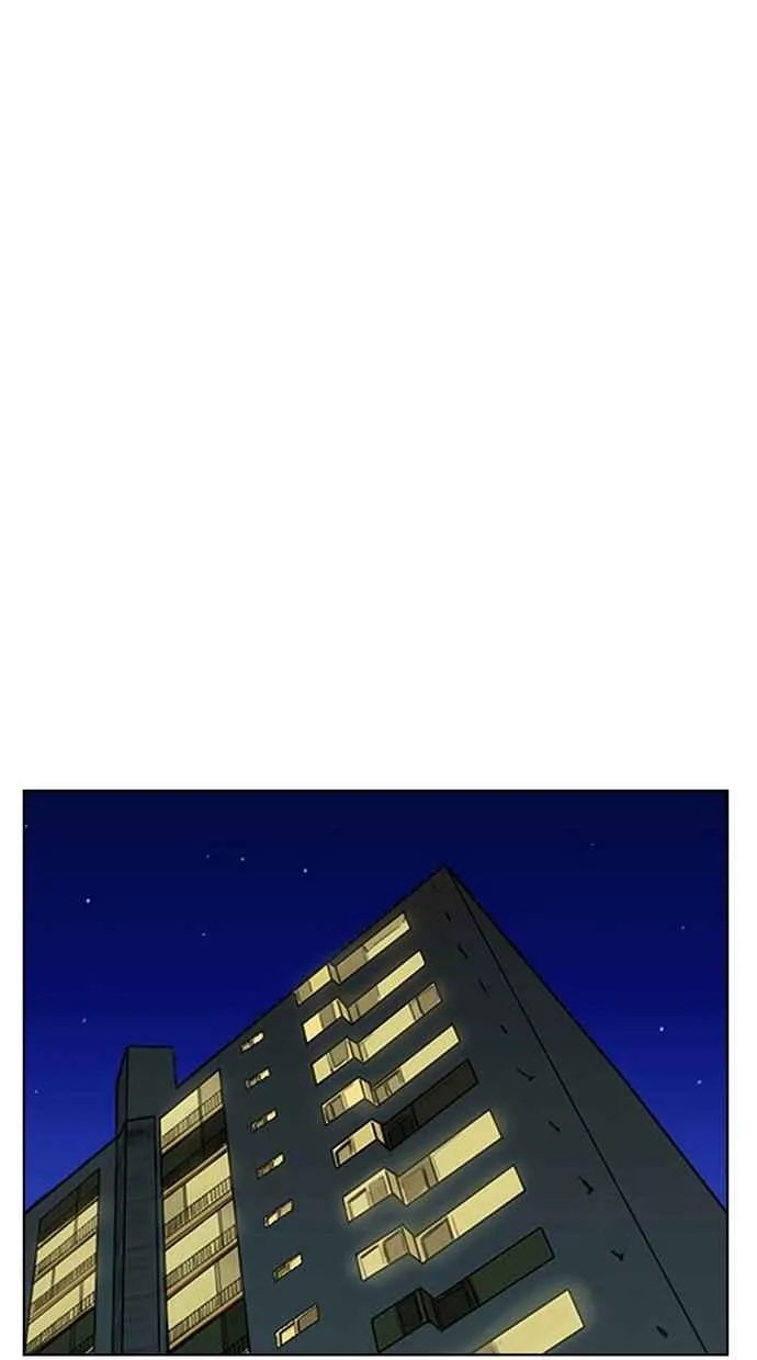 第73话 第13页