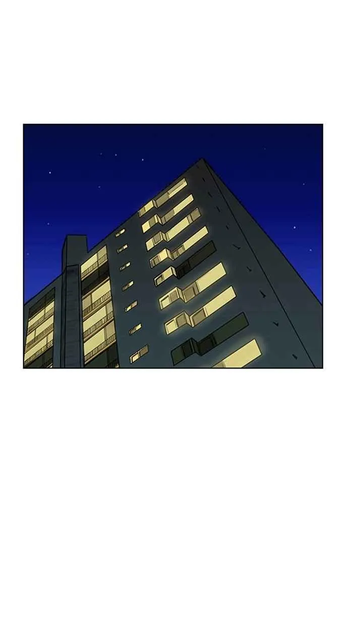 第73话 第27页