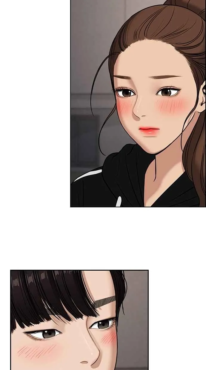 第73话 第34页