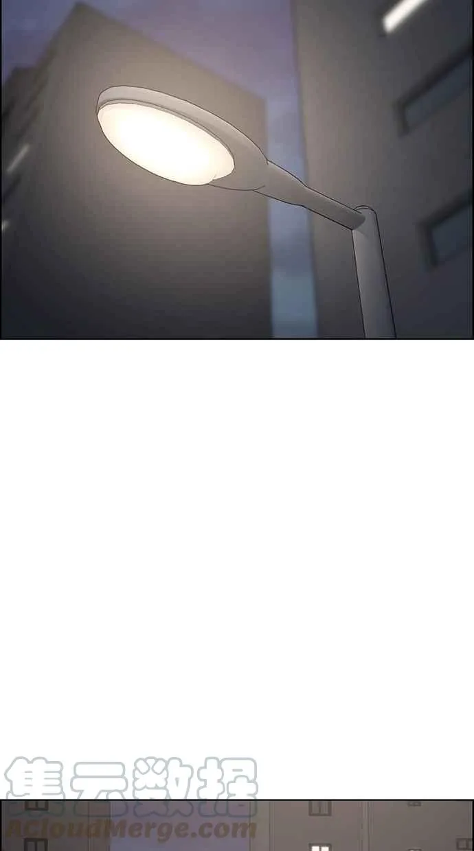 第73话 第36页