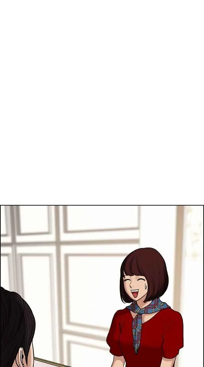 第73话 第72页