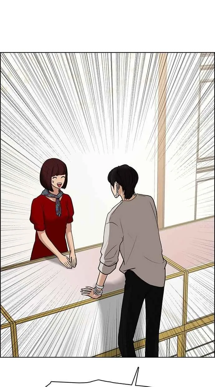 第73话 第74页
