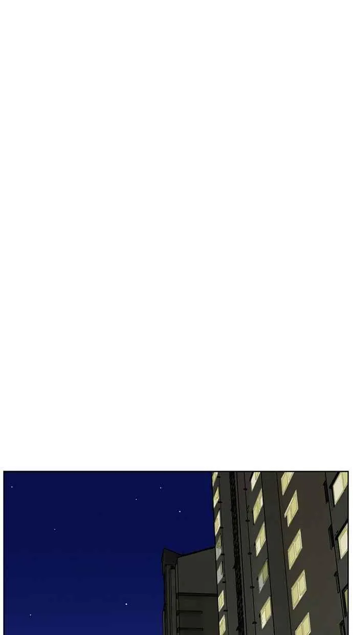 第73话 第94页