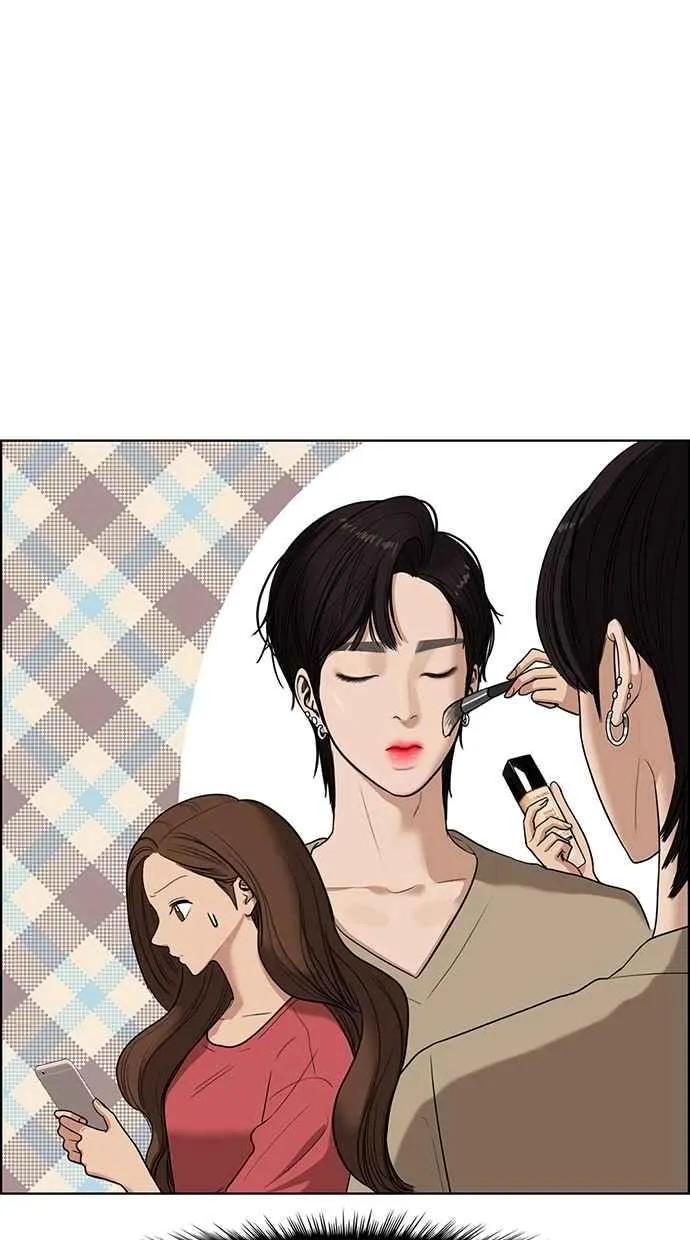 第74话 第12页