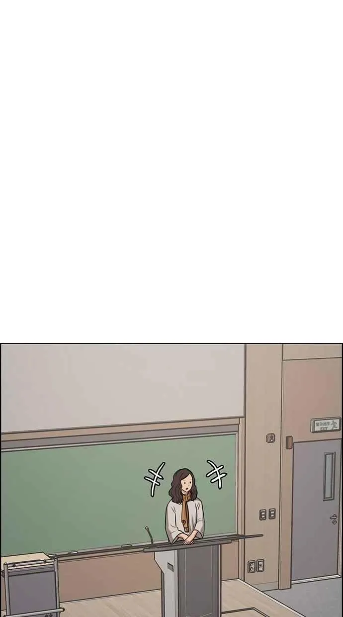 第74话 第22页