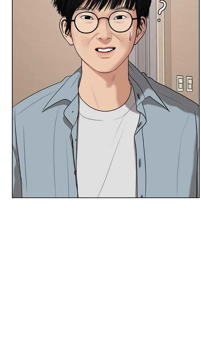 第74话 第27页