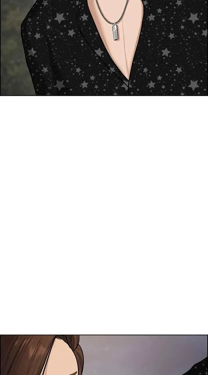 第74话 第46页