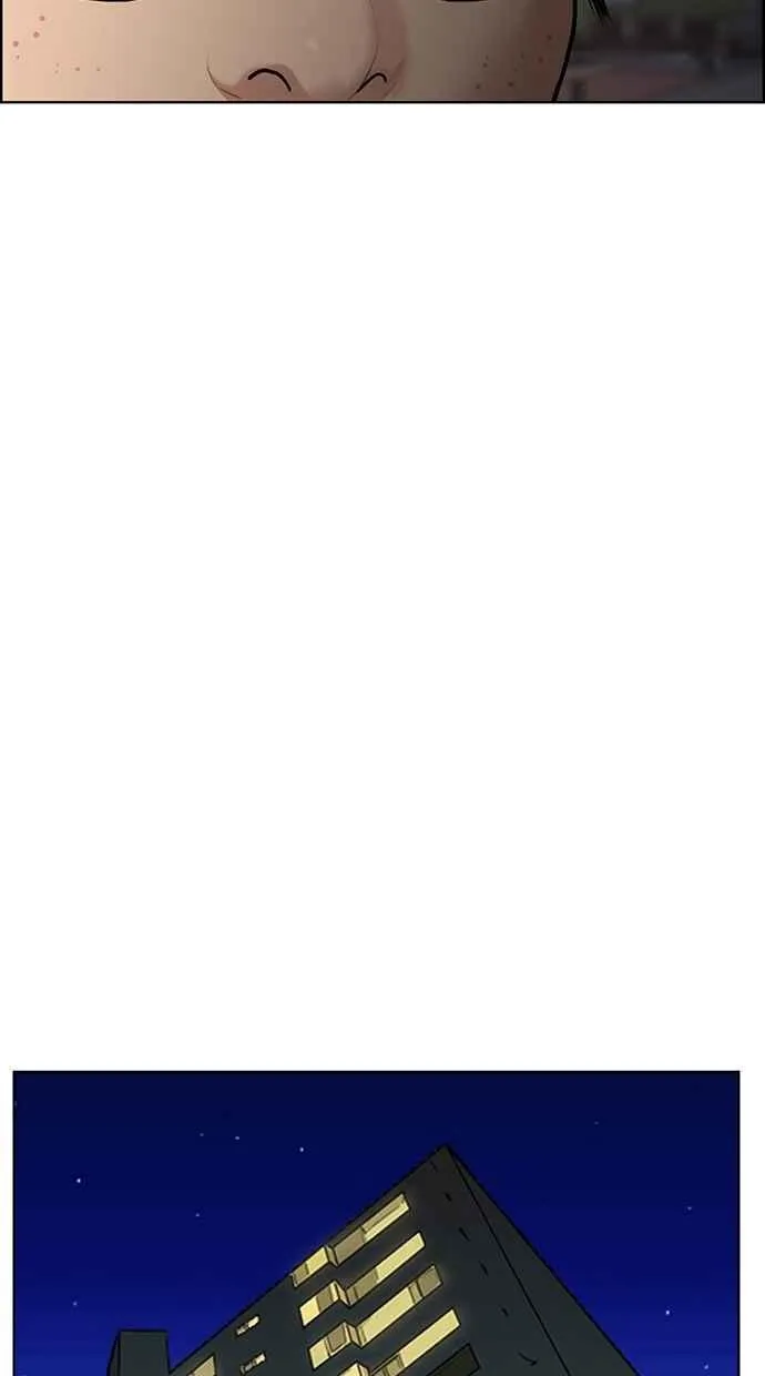 第74话 第50页