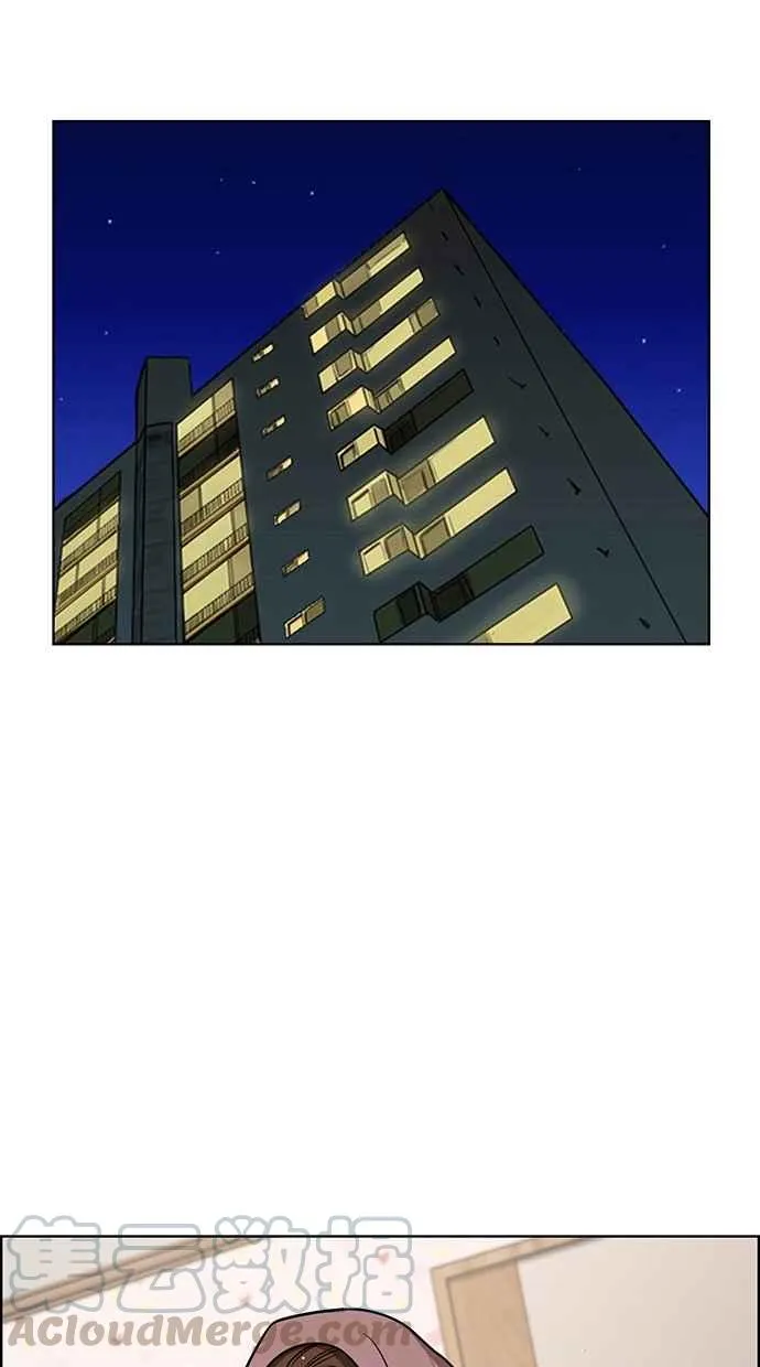 第74话 第81页