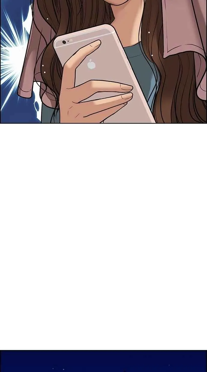 第74话 第90页