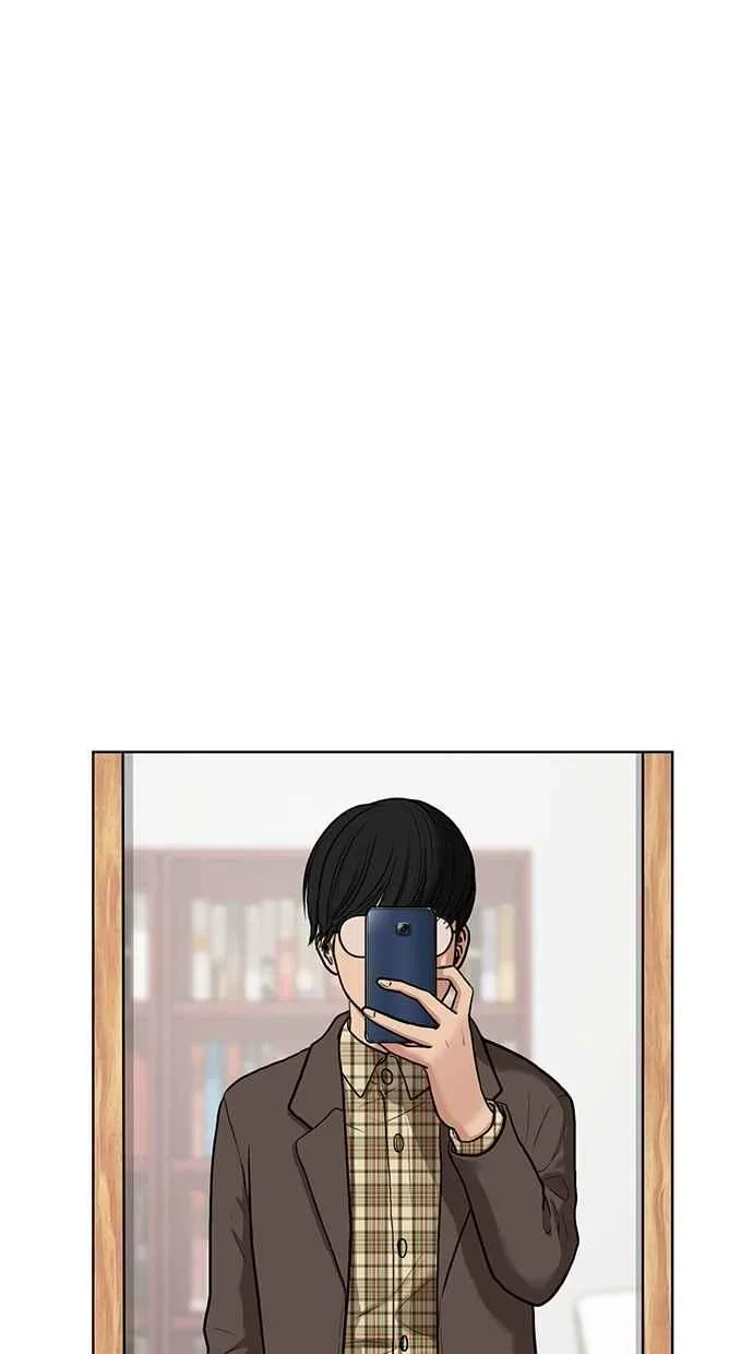第75话 第6页