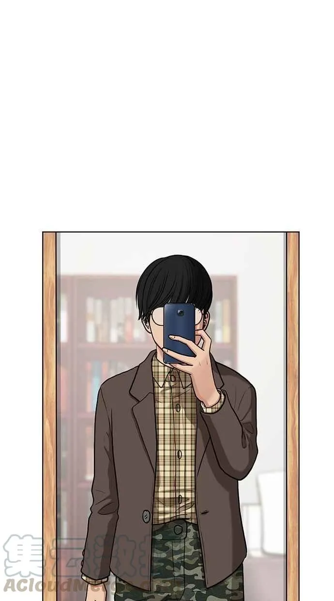 第75话 第13页