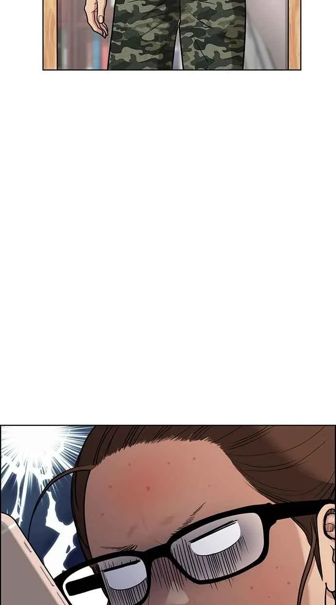 第75话 第14页