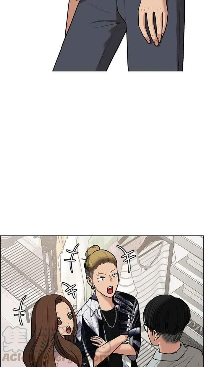 第75话 第57页