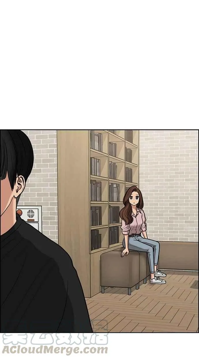 第75话 第77页