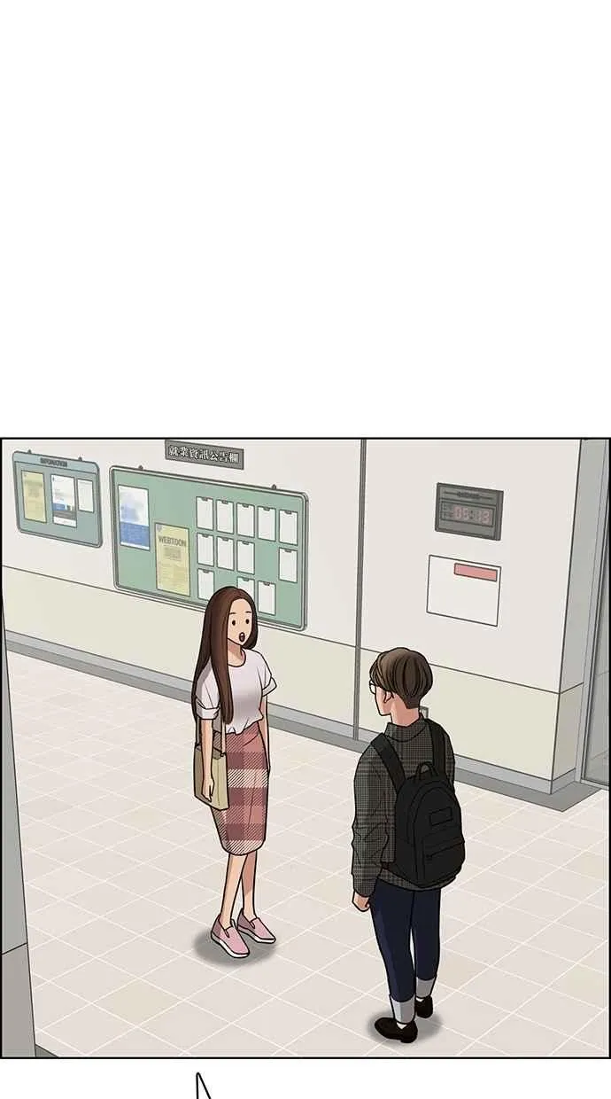 第76话 第59页