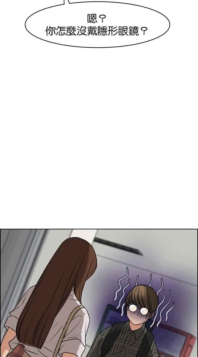 第76话 第60页