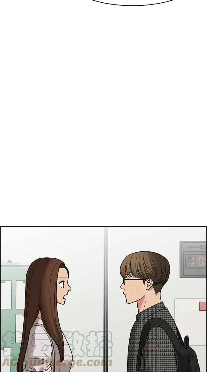 第76话 第65页