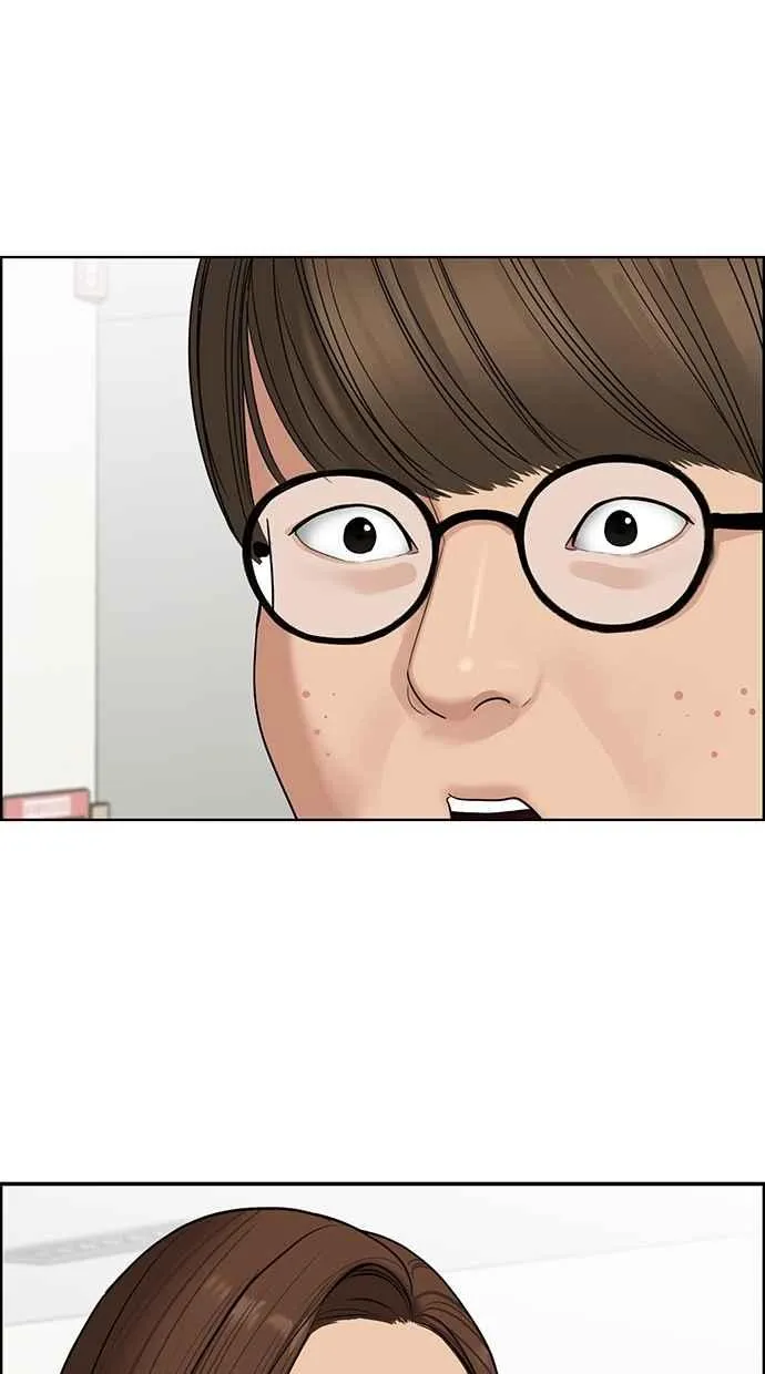 第76话 第72页