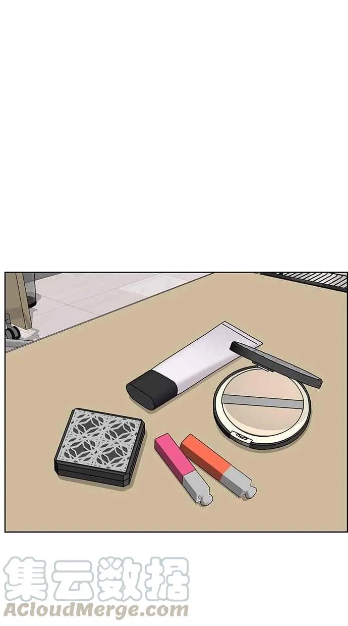 第76话 第81页