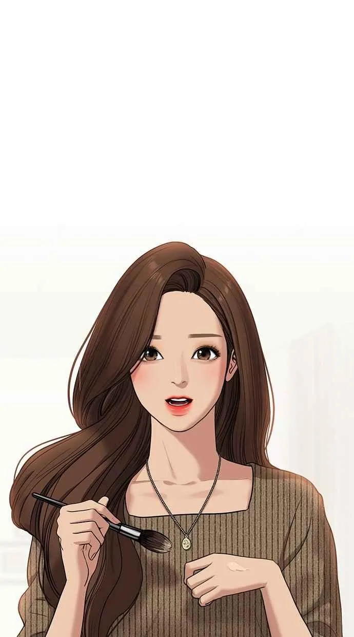 第77话 第3页