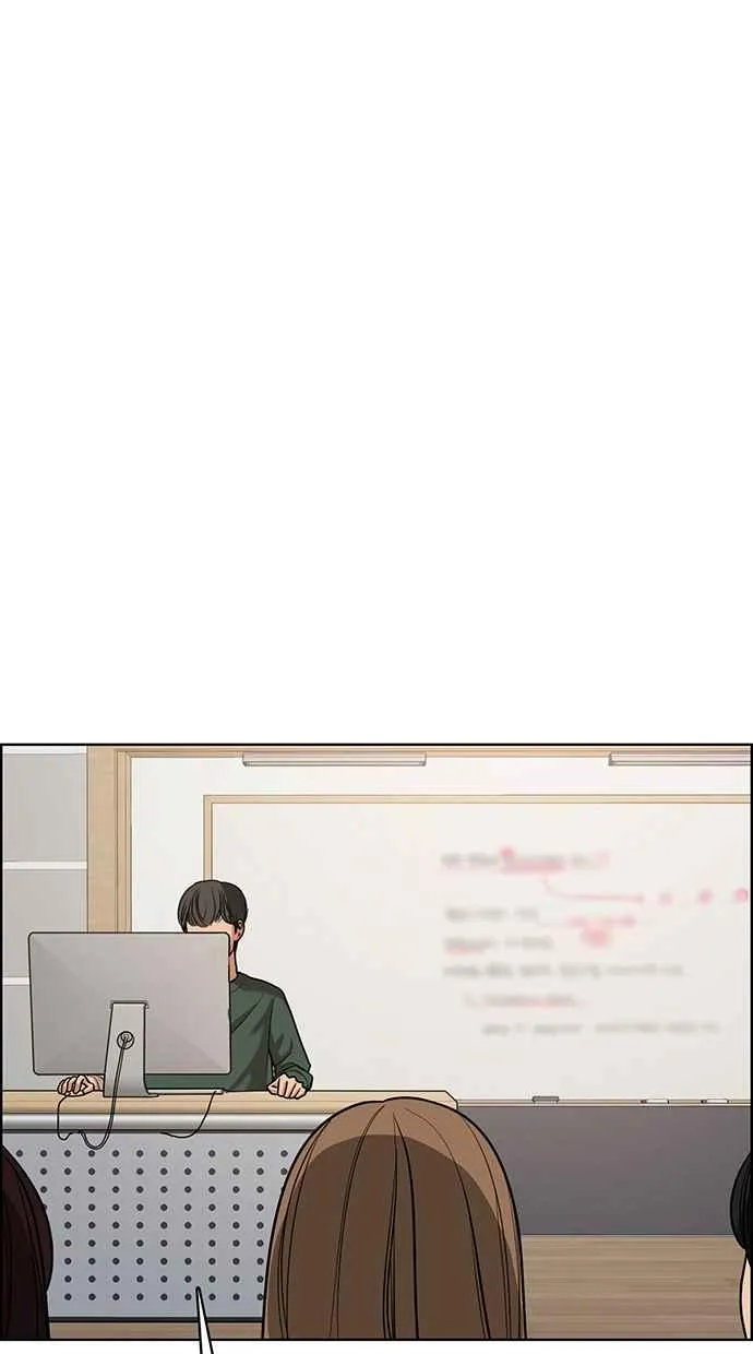 第77话 第28页