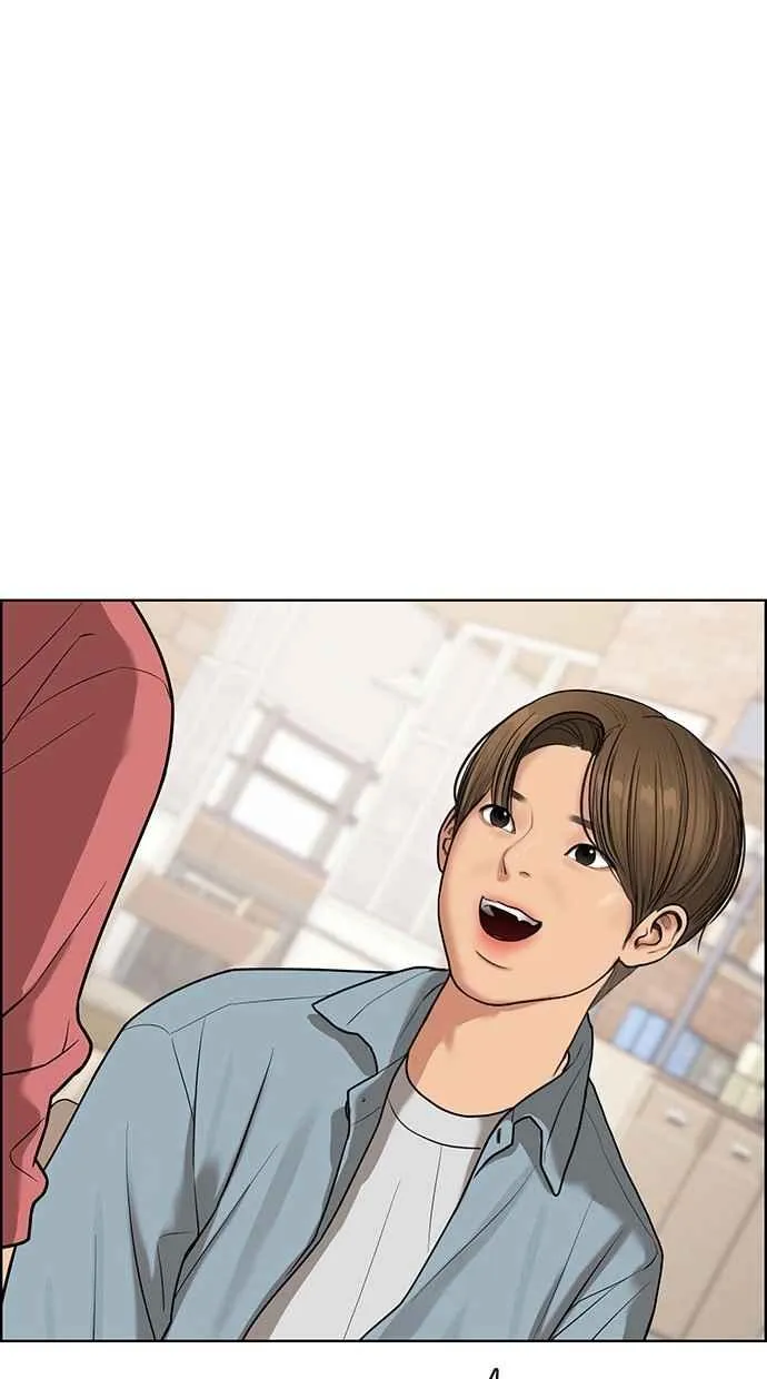 第77话 第50页