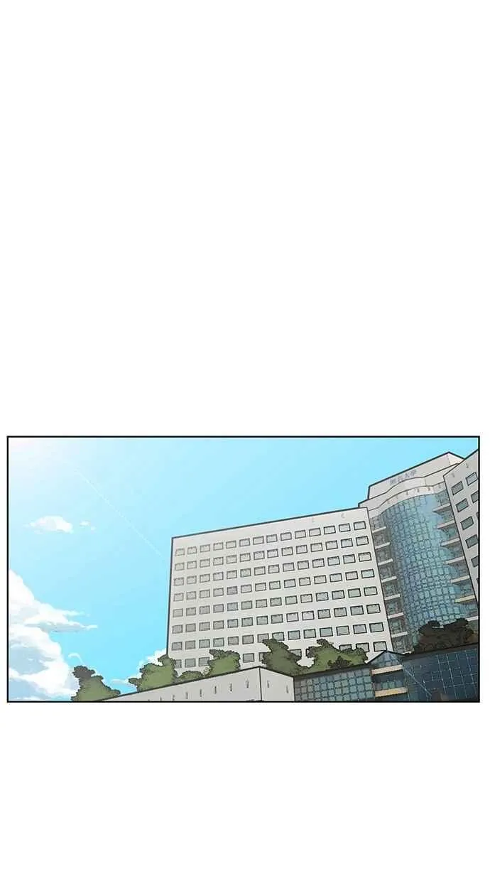 第77话 第66页