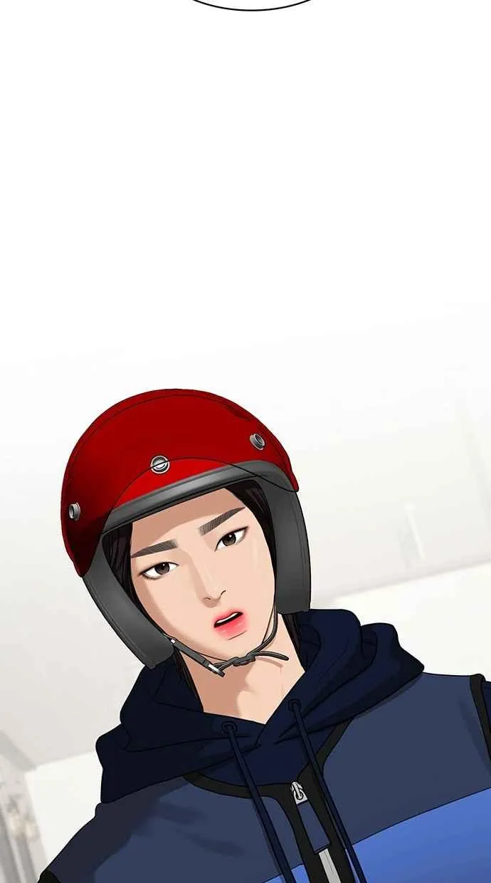 第78话 第4页