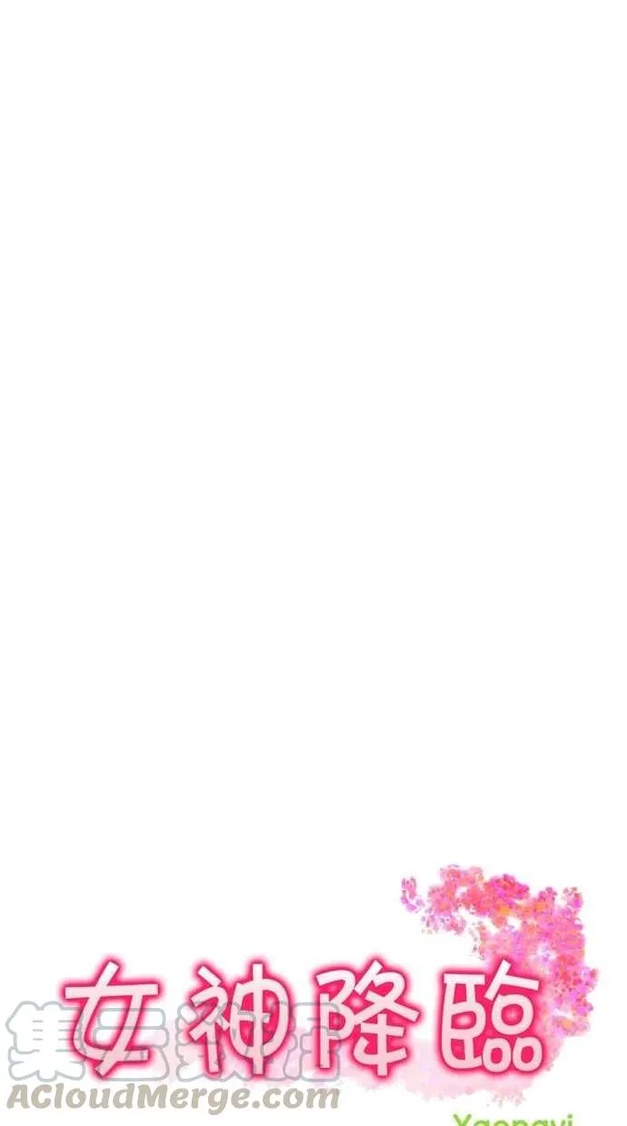 第78话 第6页