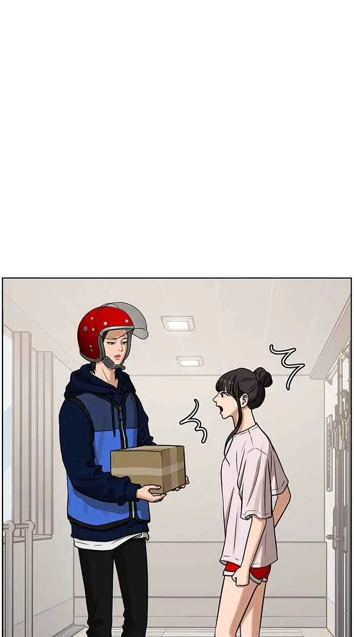 第78话 第9页